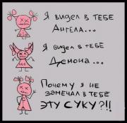 Прикрепленное изображение: 1232920901_6.jpg