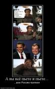 Прикрепленное изображение: 399167_a_vyi_vsyo_pete_i_pete.jpg