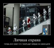 Прикрепленное изображение: 8cbtehkk4kmv.jpg