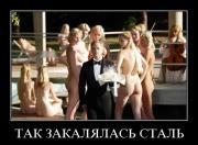 Прикрепленное изображение: 15.jpg