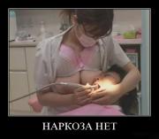 Прикрепленное изображение: 12463541767scf3ubaoh7m.jpg