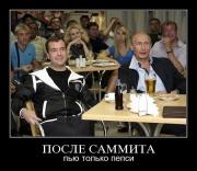 Прикрепленное изображение: 1258475208_mzb9ufqc816lo7c.jpeg