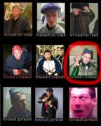 Прикрепленное изображение: 2.jpg