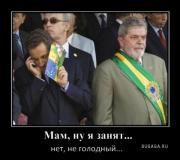 Прикрепленное изображение: 1259093287_1.jpg