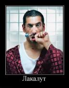 Прикрепленное изображение: 0a918c74e5a0.jpg