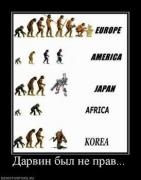 Прикрепленное изображение: 10.jpg