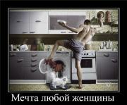 Прикрепленное изображение: 10a8fa79f945.jpg