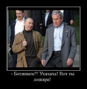 Прикрепленное изображение: 59f3bdf04ec3.jpg