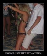 Прикрепленное изображение: 92d78c9970e5.jpg