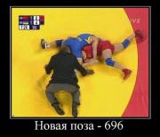 Прикрепленное изображение: 618e831b1055.jpg