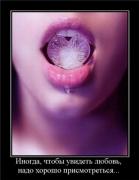 Прикрепленное изображение: 45892114dbbc.jpg