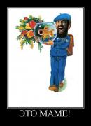 Прикрепленное изображение: 48749163_tmpX9ESzY.jpg