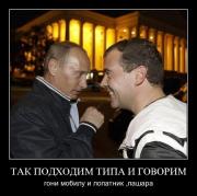 Прикрепленное изображение: e1401bd53d13.jpg