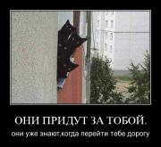 Прикрепленное изображение: koti.jpg