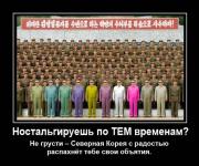 Прикрепленное изображение: s640x640.jpg