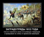 Прикрепленное изображение: s640x640___.jpg