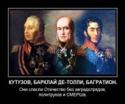 Прикрепленное изображение: s640x640___.jpg