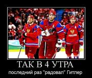 Прикрепленное изображение: 49668.jpg