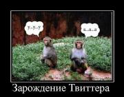 Прикрепленное изображение: 49669.jpg