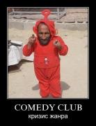 Прикрепленное изображение: 50481.jpg