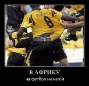 Прикрепленное изображение: 50484.jpg