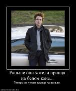 Прикрепленное изображение: 50969.jpg