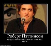 Прикрепленное изображение: 51135.jpg