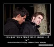 Прикрепленное изображение: 51140.jpg