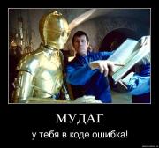 Прикрепленное изображение: 6.jpg