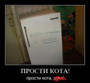 Прикрепленное изображение: 1239814939_7.jpg