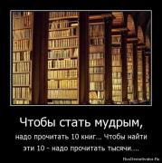 Прикрепленное изображение: 1265908489_49iug9zf96s3.jpg