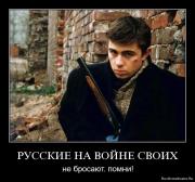 Прикрепленное изображение: 1265908548_ax1269d72zgd.jpg