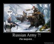 Прикрепленное изображение: 1264112978_574719_russian_army_.jpg