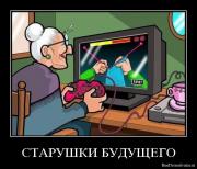 Прикрепленное изображение: 1261601952_em6oppeb075w.jpg