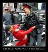 Прикрепленное изображение: 8.jpg