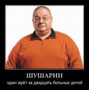 Прикрепленное изображение: 9.jpg