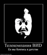 Прикрепленное изображение: x_700c63f0.jpg