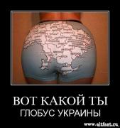 Прикрепленное изображение: 1255168162_339.jpg