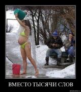 Прикрепленное изображение: 1.jpg