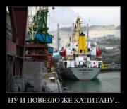 Прикрепленное изображение: 1267551051_demotivator127.jpg