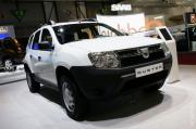 Прикрепленное изображение: __________Dacia______________12___________1.jpeg