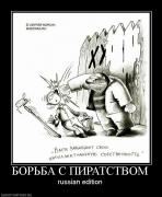 Прикрепленное изображение: 1.jpg