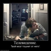 Прикрепленное изображение: 11.jpg