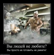 Прикрепленное изображение: 22.jpg