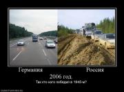 Прикрепленное изображение: 1.jpg