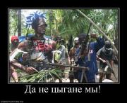 Прикрепленное изображение: 11.jpg