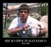 Прикрепленное изображение: 0sov29g4yxtp.jpg