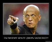 Прикрепленное изображение: 38dm0q9jds12.jpg