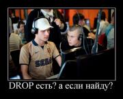 Прикрепленное изображение: uspy__Kiev.jpeg