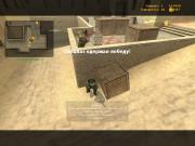 Прикрепленное изображение: de_dust20089.jpg